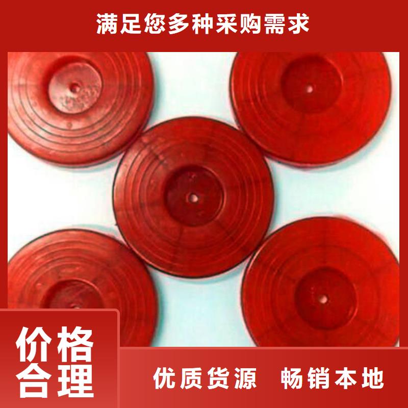 热熔垫片玻纤格栅严选材质当地公司