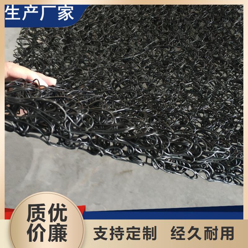 襄阳土工席垫【玻纤土工格栅】质优价廉放心选购