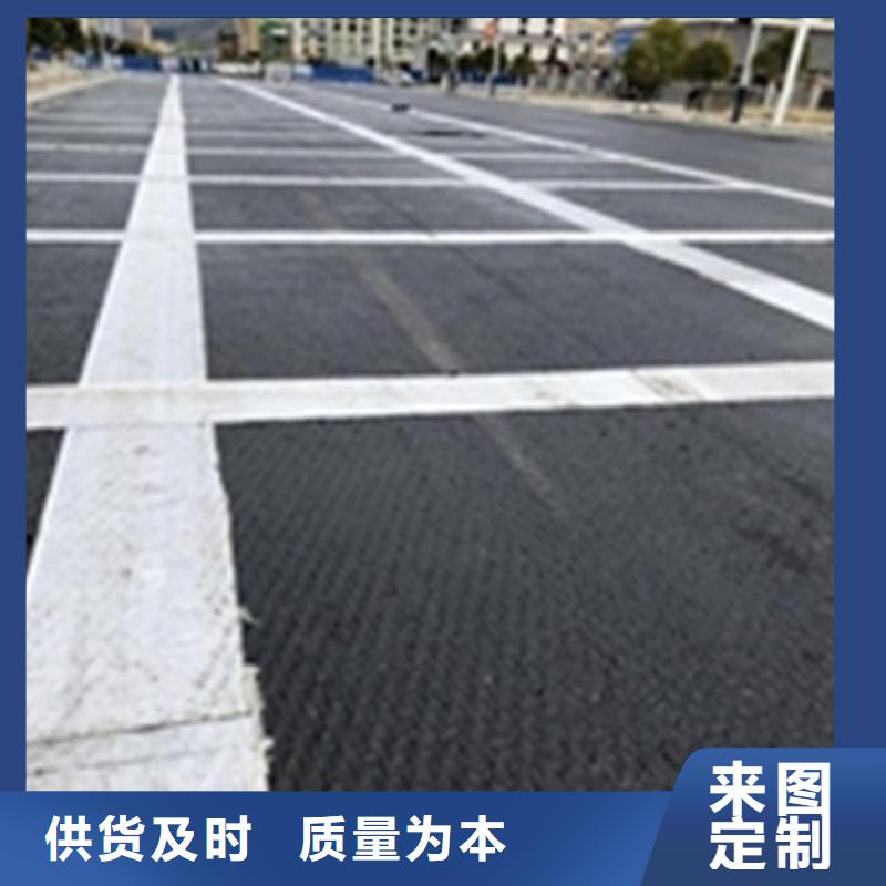防裂贴15kn抗裂贴优惠多厂家供应