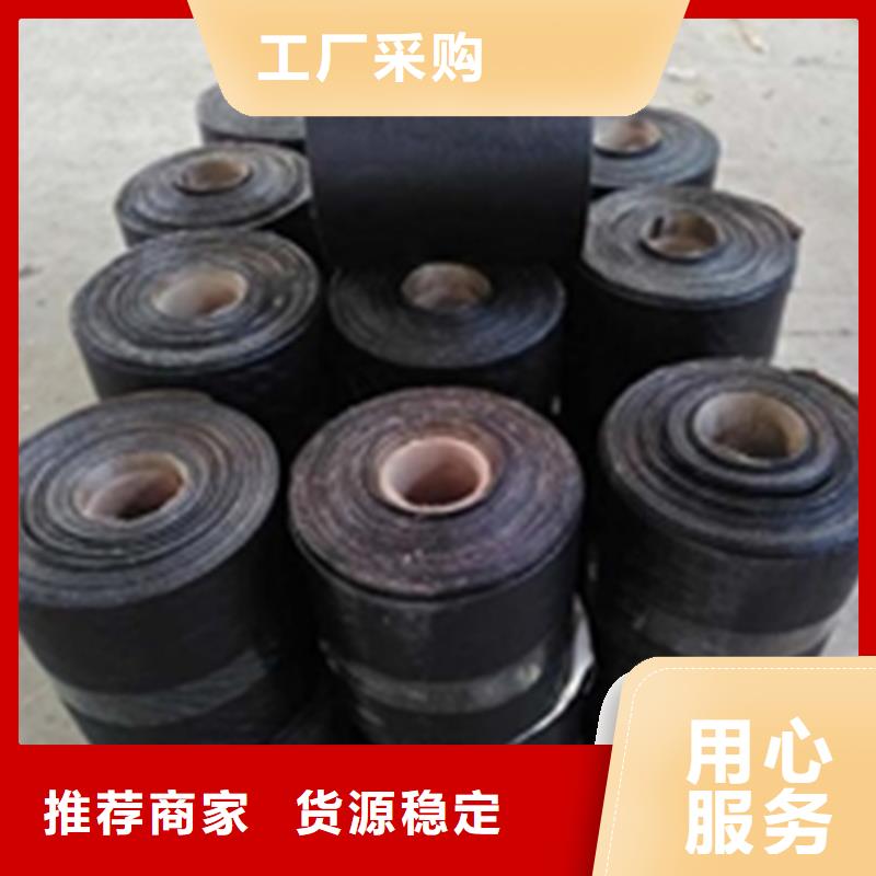 澳门25kn防裂贴-贴缝带当地服务商