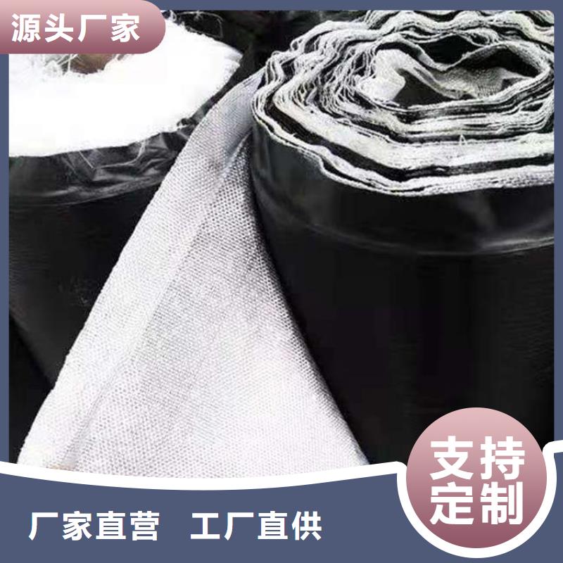 襄阳抗裂贴拉筋带定制速度快工期短优良工艺