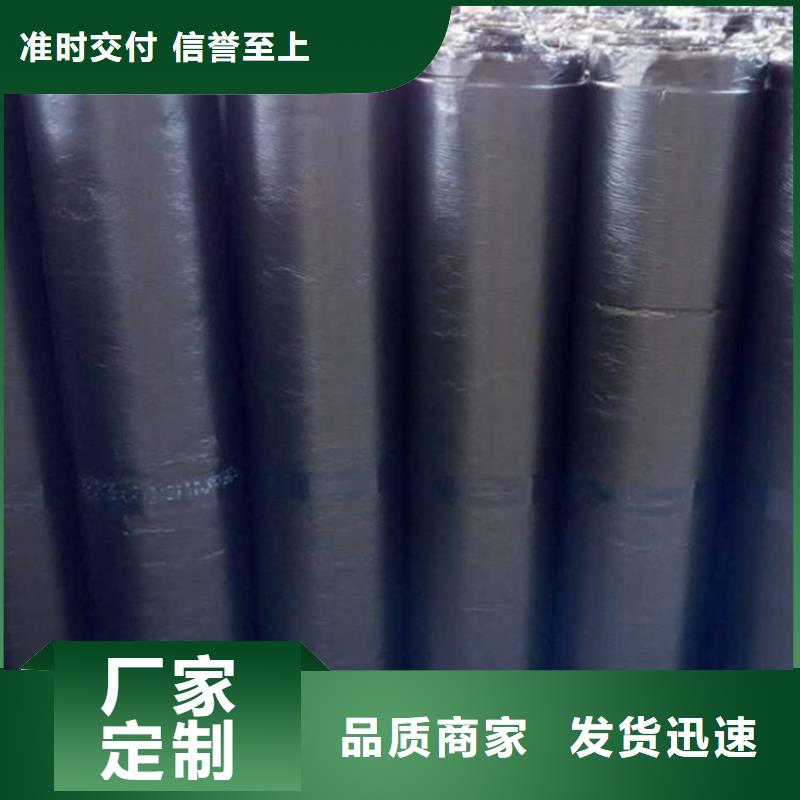 25kn抗裂贴价格详情精品优选