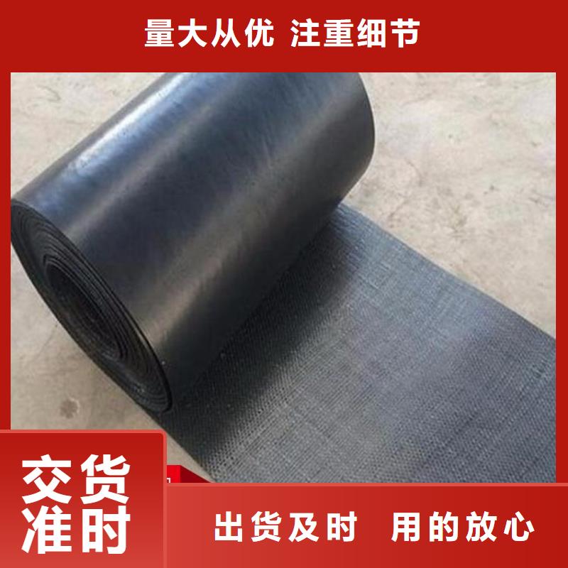【抗裂贴_通风降噪丝网真正的源头厂家】助您降低采购成本