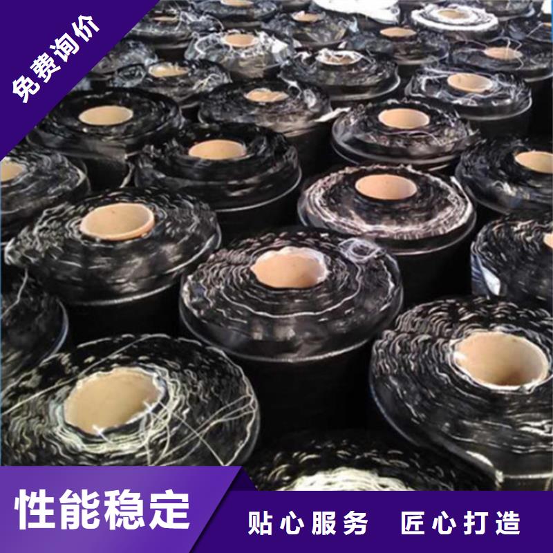 抗裂贴排水板价格实惠自主研发