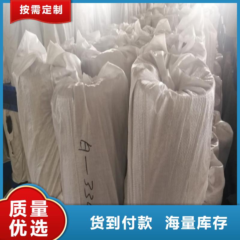抗裂贴_三维植被网以质量求生存欢迎来电询价