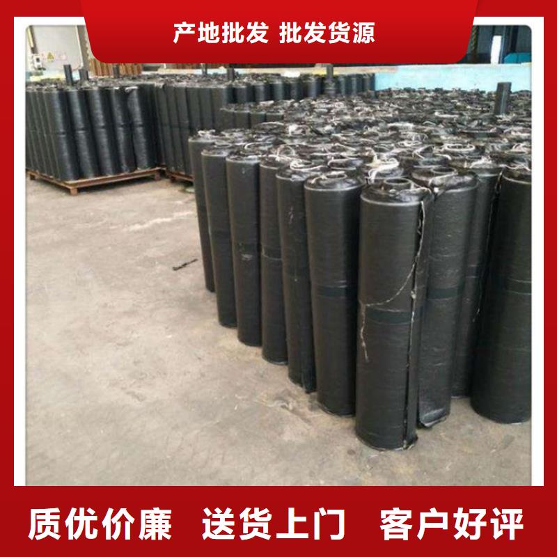 【抗裂贴钢塑土工格栅源头厂家量大价优】产品性能