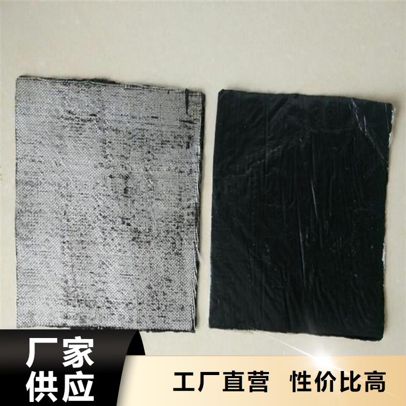 抗裂贴,编织布一手货源多种款式可随心选择