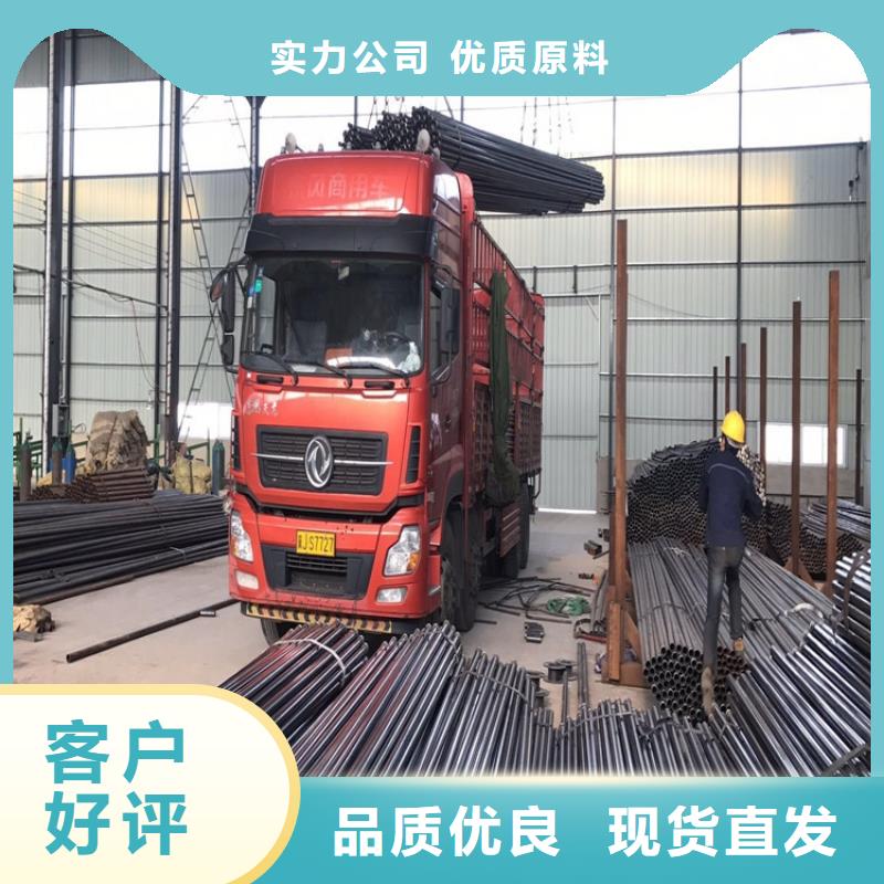 2025：声测管工厂在线中严格把关质量放心