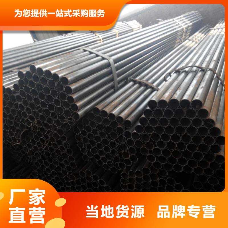 做声测管厂家品质无所畏惧