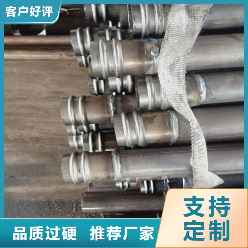 【声测管桥梁泄水管厂家联系厂家】货源直销