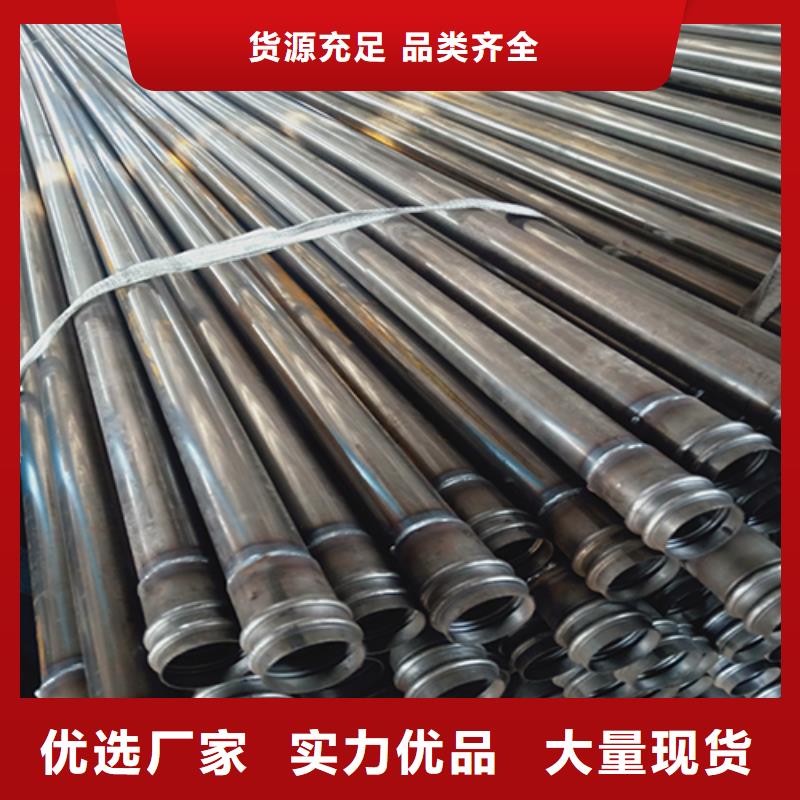 声测管厂家说每米重量价格实在