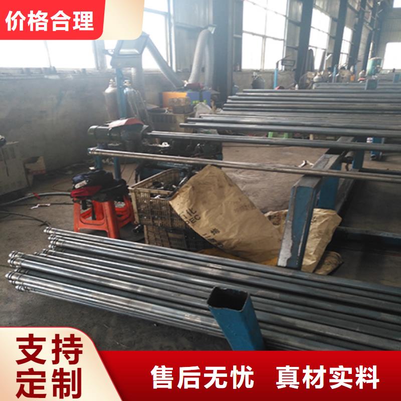 桩基声测管当天装车发货品质商家