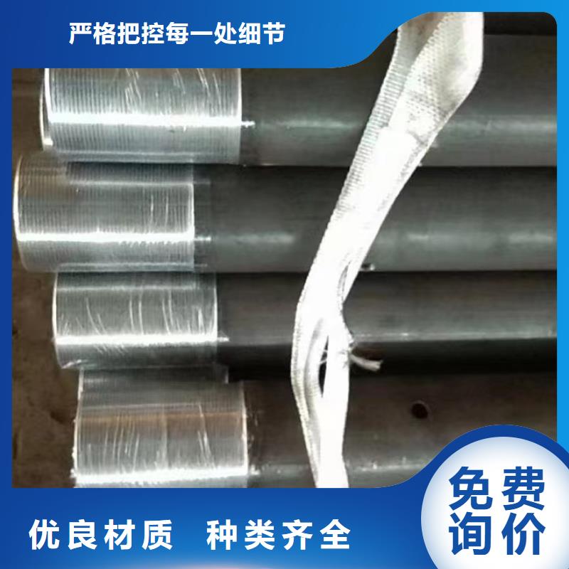 Q235B声测管厂家种类丰富