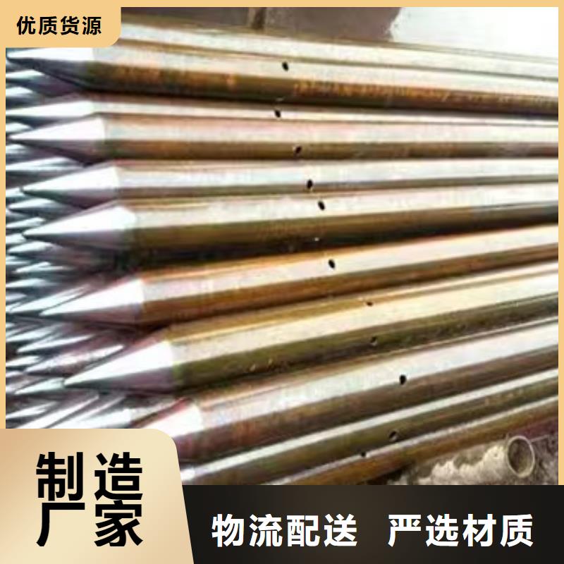 声测管生产厂家现货供应免费回电