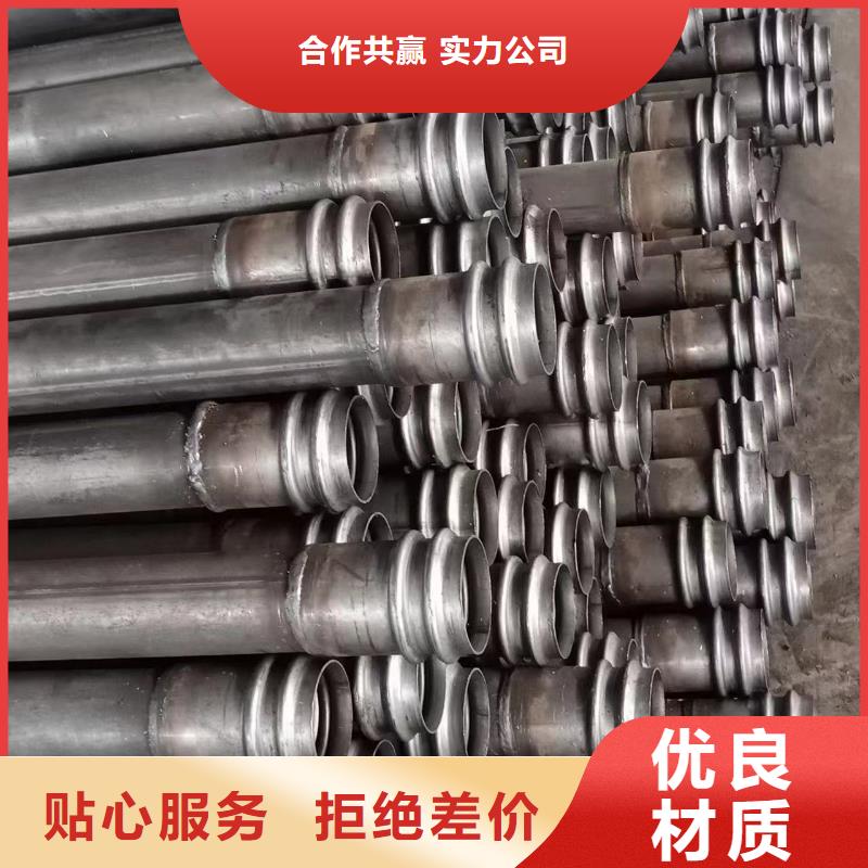 国标企标声测管厂家现货优选好材铸造好品质