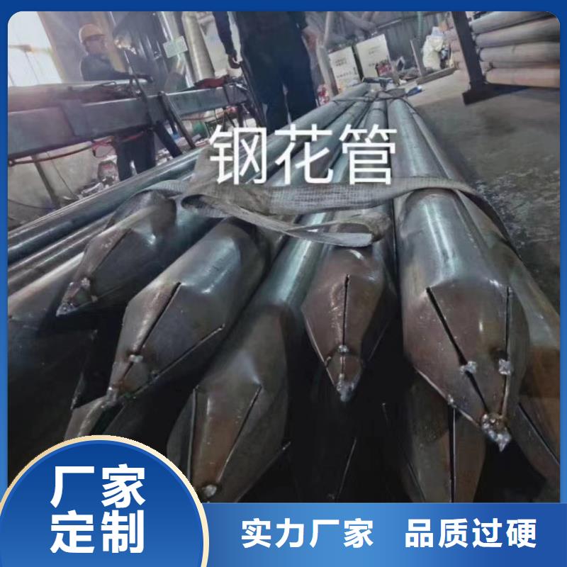 2025：声测管工厂在线中本地服务商