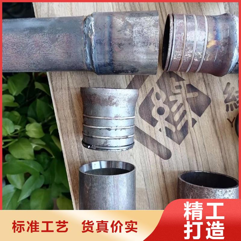 声测管加工厂2025动态当地生产商
