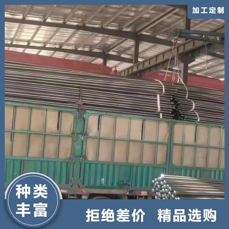 声测管生产企业（送到工地）产地货源