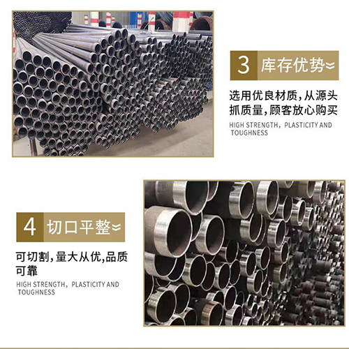 声测管注浆管钢花管生产厂家现货满足大量采购
