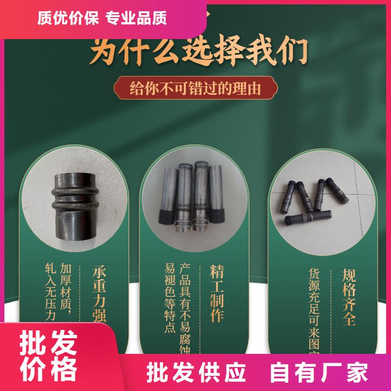 声测管注浆管厂家直销售后完善规格齐全