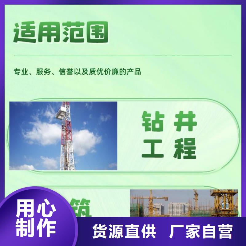 声测管专注质量敢与同行比服务