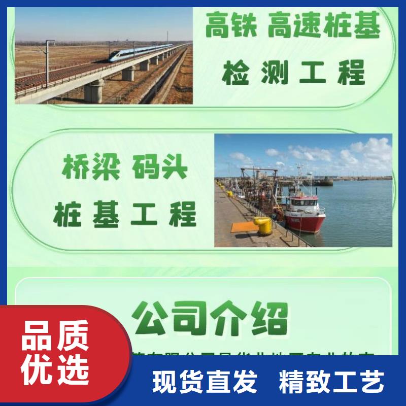 专业的声测管厂家本地供应商