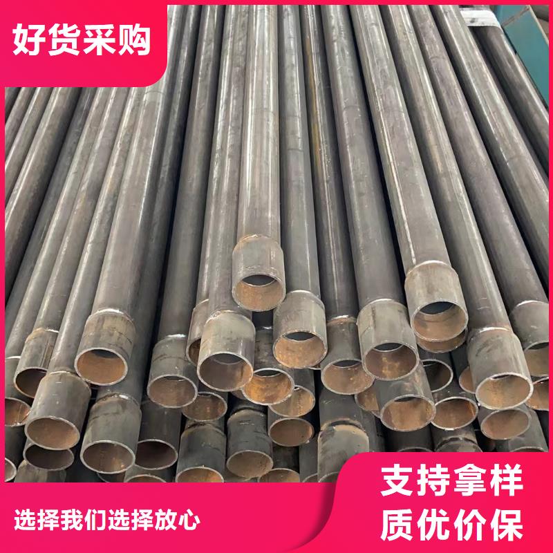 声测管-泄水管厂家匠心品质厂家售后完善