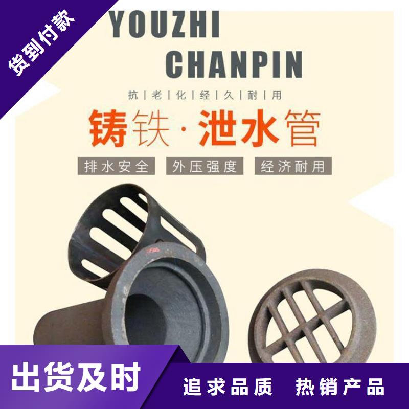 声测管,路基沉降板厂家源厂直接供货同城经销商