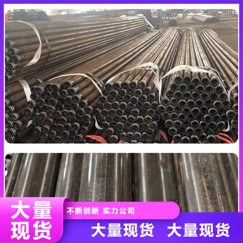 声测管,桥梁泄水管厂家精心选材当地货源
