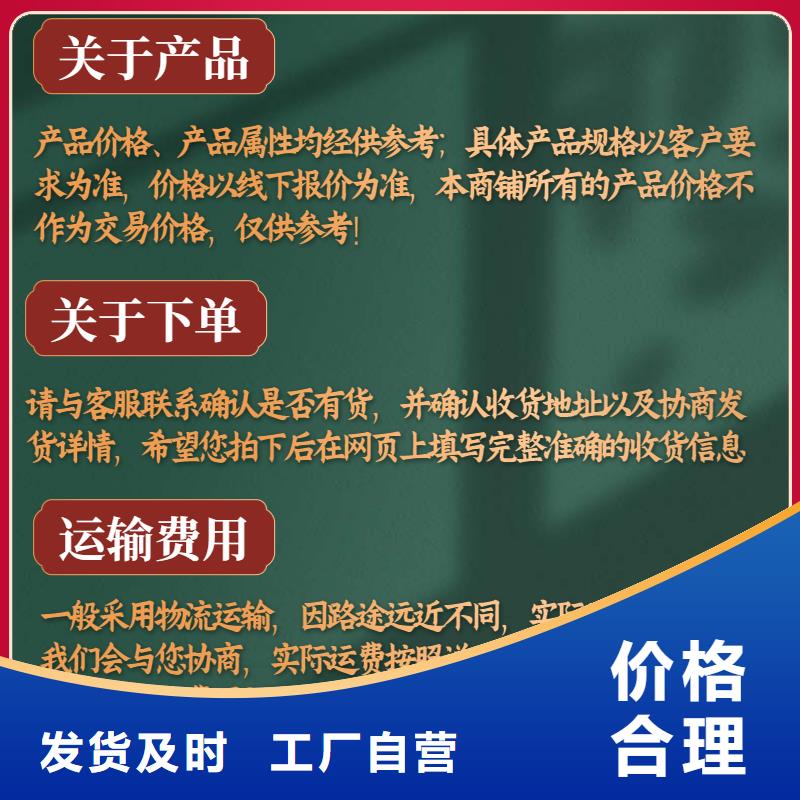 声测管倒刺钢花管厂家现货销售同城公司