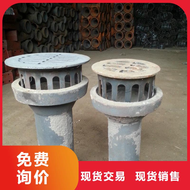 泄水管桥梁泄水管厂家客户好评保障产品质量