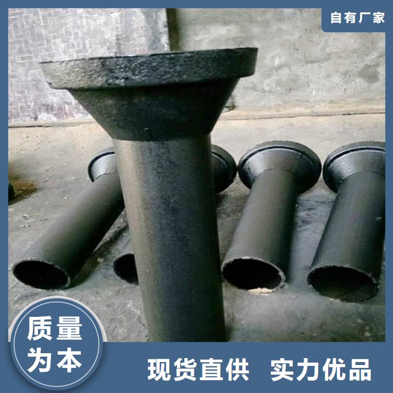 泄水管铸铁泄水管厂家款式新颖快速物流发货