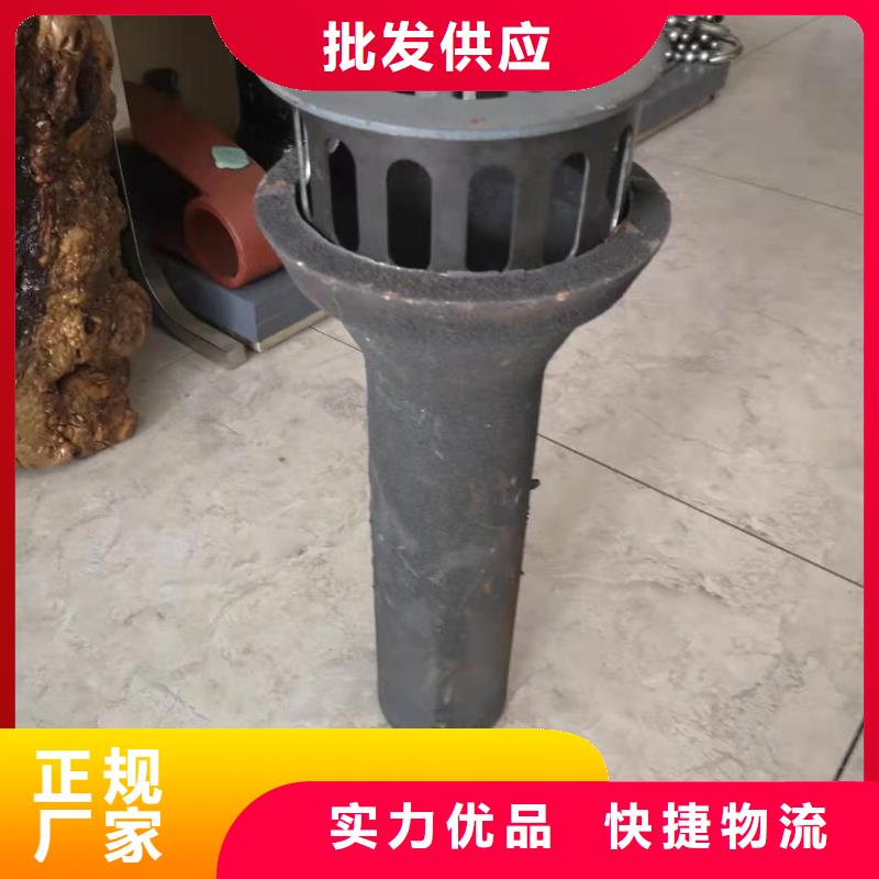 泄水管【倒刺钢花管厂家】产地工厂采购无忧