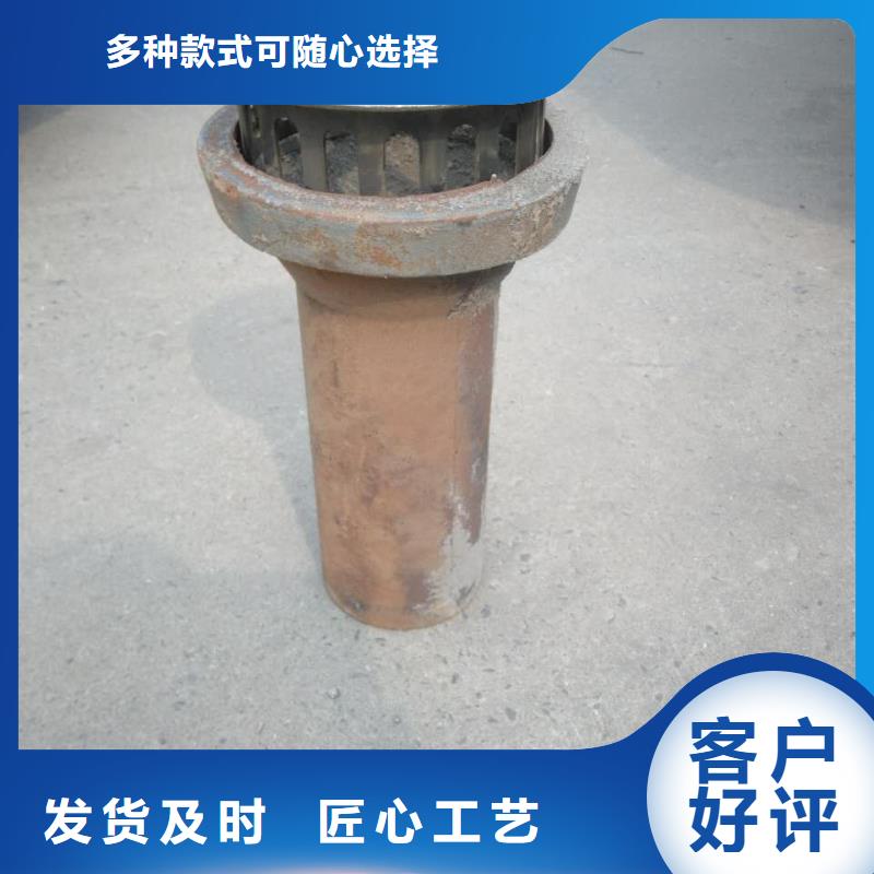 【泄水管_倒刺钢花管厂家符合行业标准】本地品牌