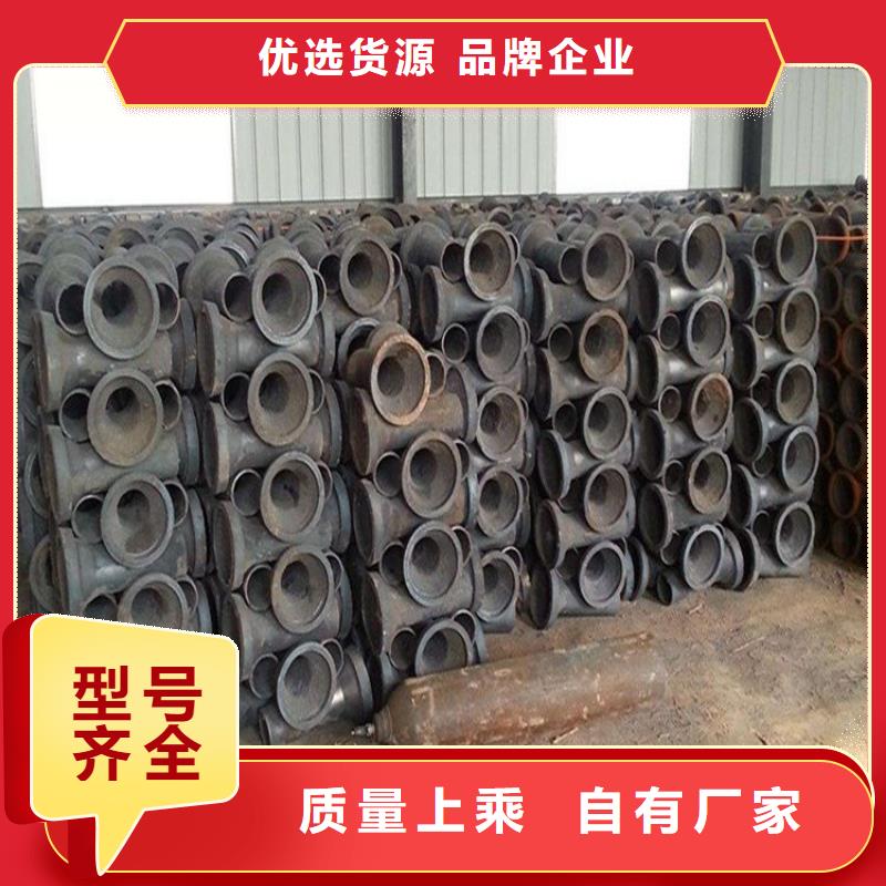 泄水管-声测管厂家大库存无缺货危机当地公司