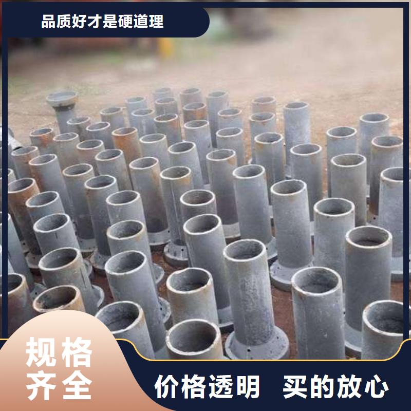 【泄水管】桥梁声测管厂家精工细作品质优良诚信商家