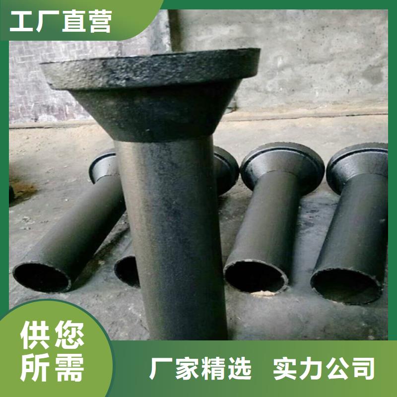 泄水管【注浆管厂家】优选好材铸造好品质实力厂商