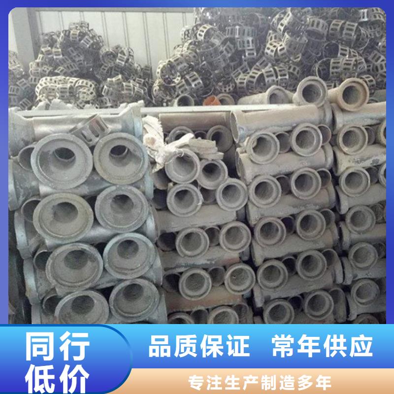 泄水管【桥梁泄水管厂家】放心得选择本地供应商