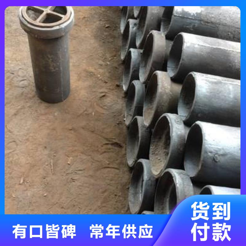 【泄水管】桥梁泄水管厂家品牌大厂家品质保障价格合理