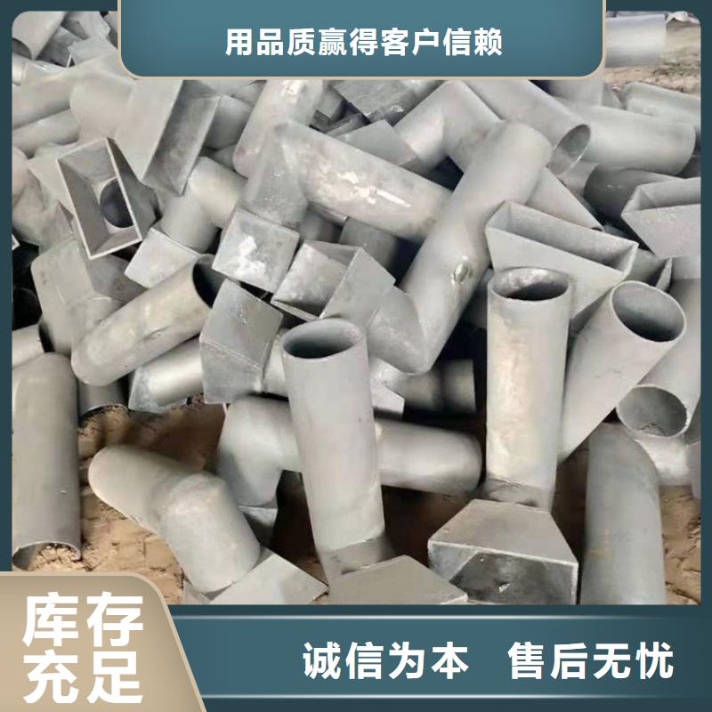 已认证：桥梁泄水管+排水管厂家当地品牌