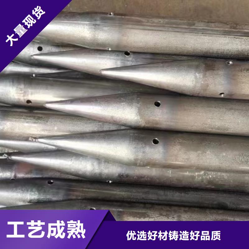 注浆管注浆管厂家严格把控每一处细节同城生产商