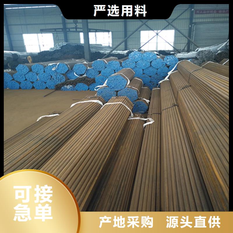 【注浆管铸铁泄水管厂家源头把关放心选购】当地服务商