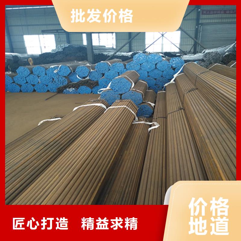 注浆管_注浆管厂家经销商本地公司
