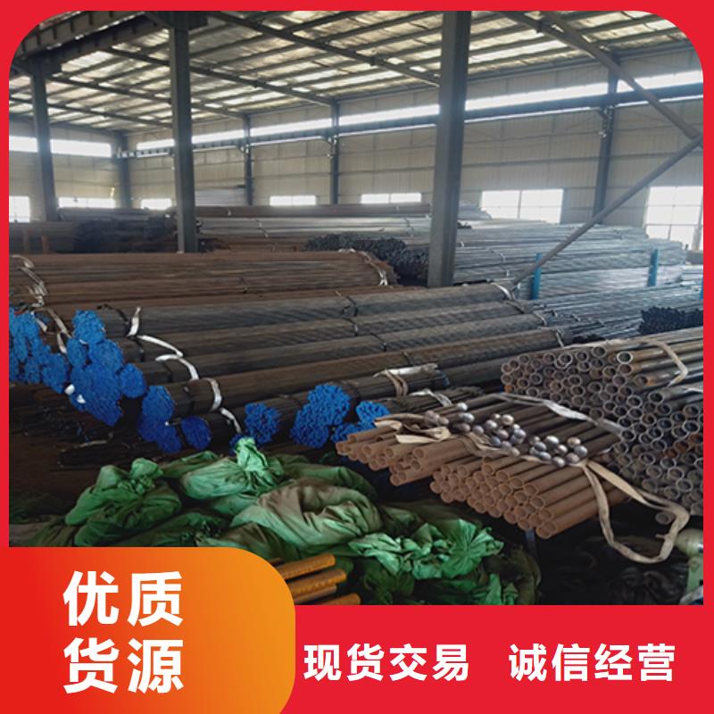 【注浆管】-路基沉降板厂家专注产品质量与服务源头厂家直销