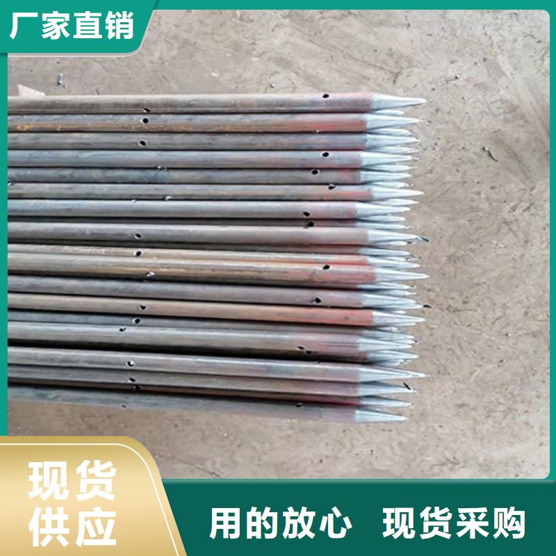 注浆管桩基声测管物流配货上门定制不额外收费