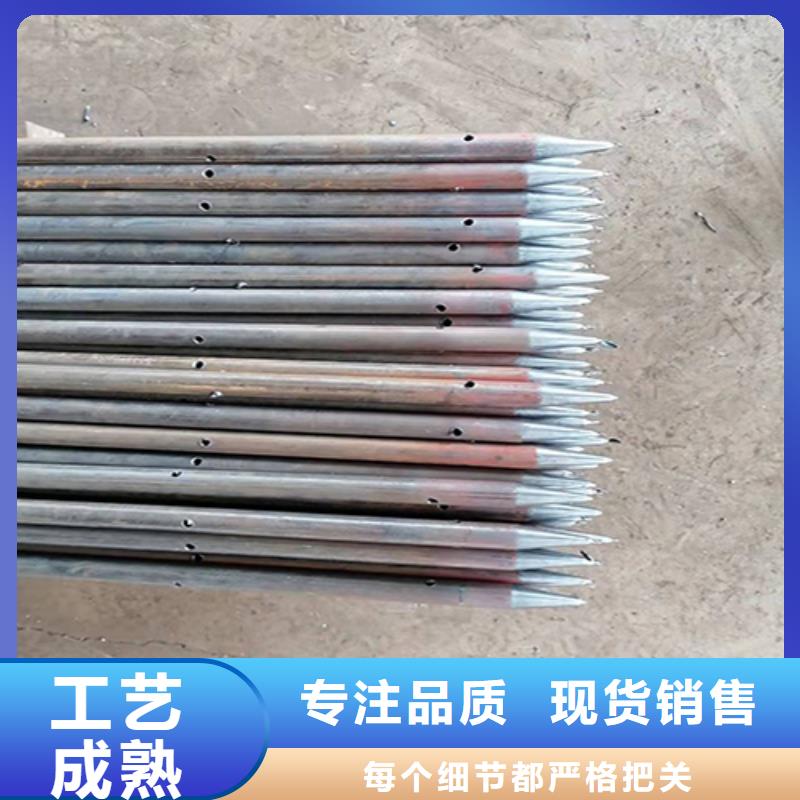 注浆管_声测管厂家源厂直销生产加工