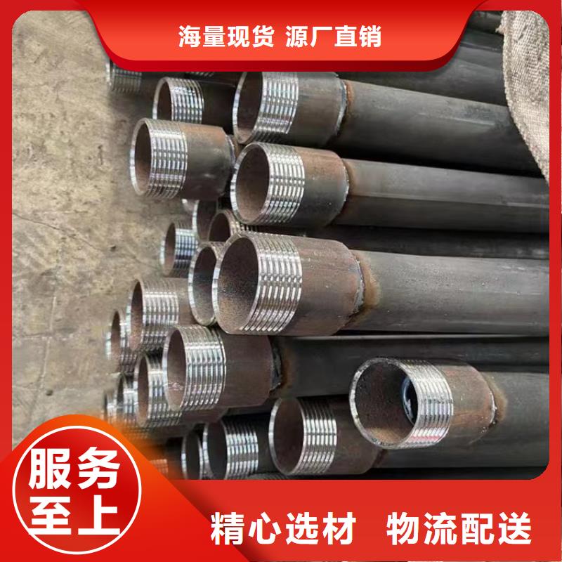 注浆管钢花管厂家放心购当地生产商