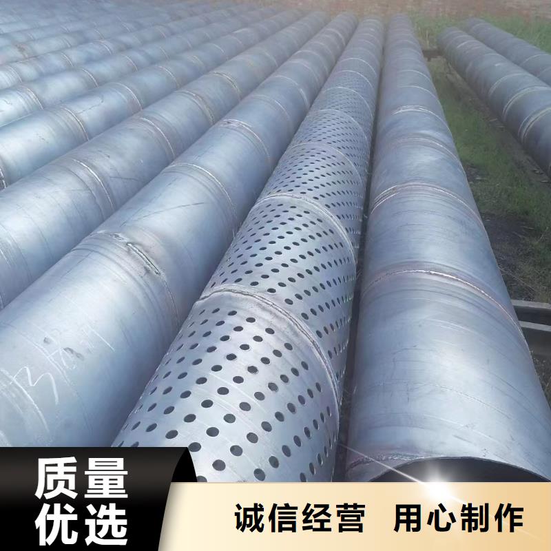 【注浆管桥梁声测管厂家层层质检】规格齐全实力厂家