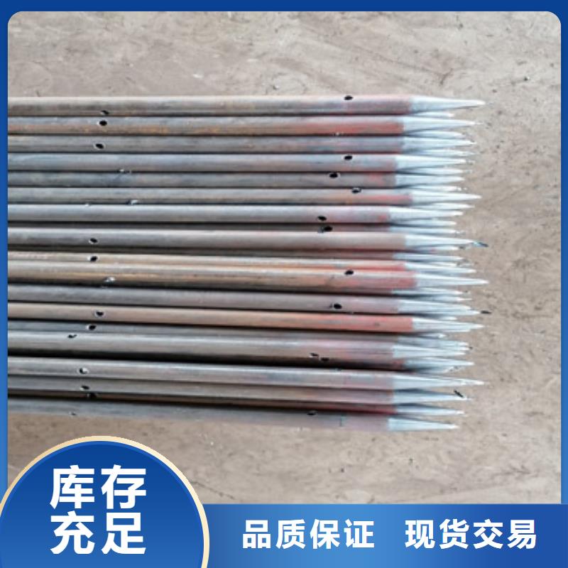注浆管泄水管厂家真正的源头厂家厂家精选