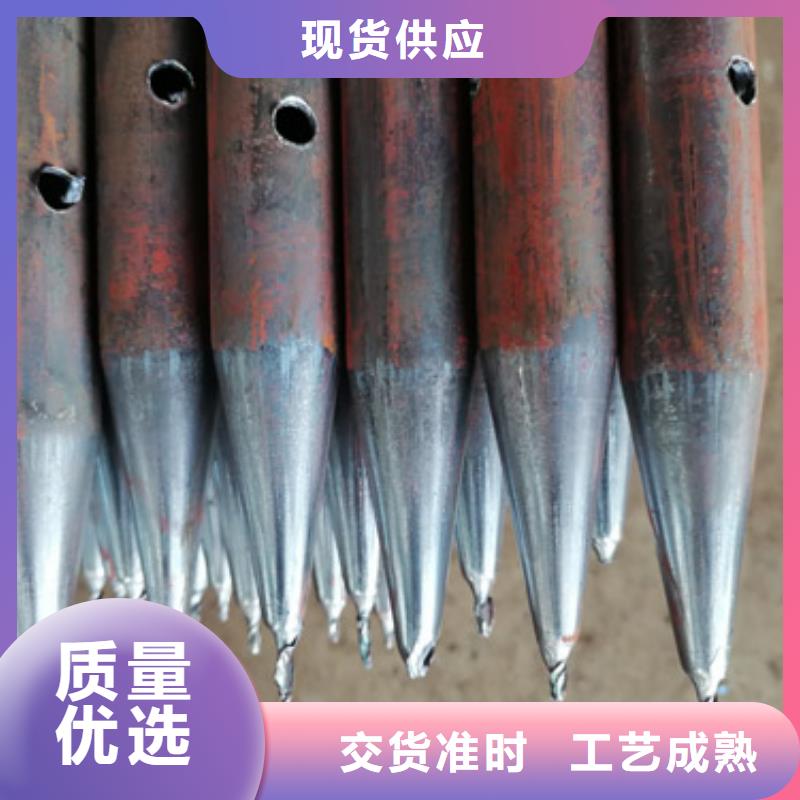 注浆管厂家保证质量快捷的物流配送